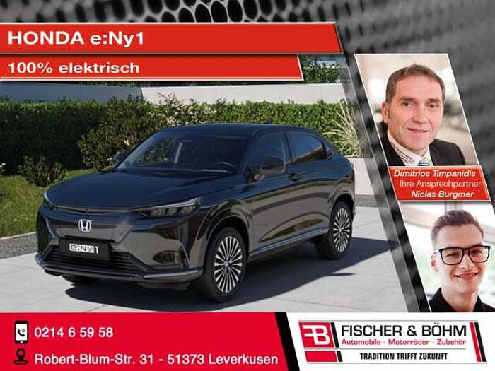 Honda e: Ny1