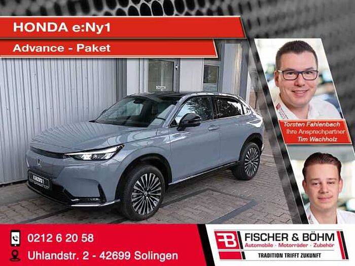 Honda e: Ny1 Advance Paket