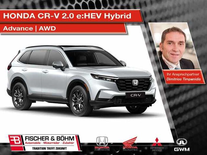 Honda CR-V 2.0 e:HEV Hybrind Elegance - AWD
