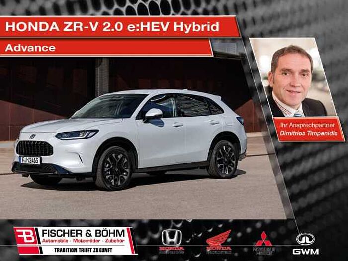 Honda ZR-V 2.0 e:HEV Hybrid Advance