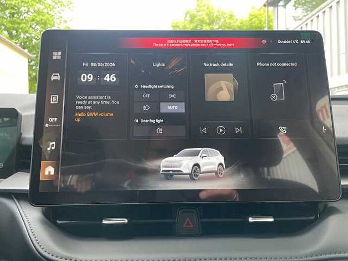 Great Wall Motor Haval H6 Premium