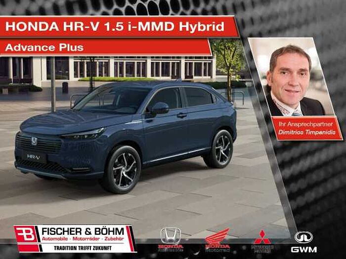 Honda HR-V 1.5 i-MMD Hybrid Advance Plus