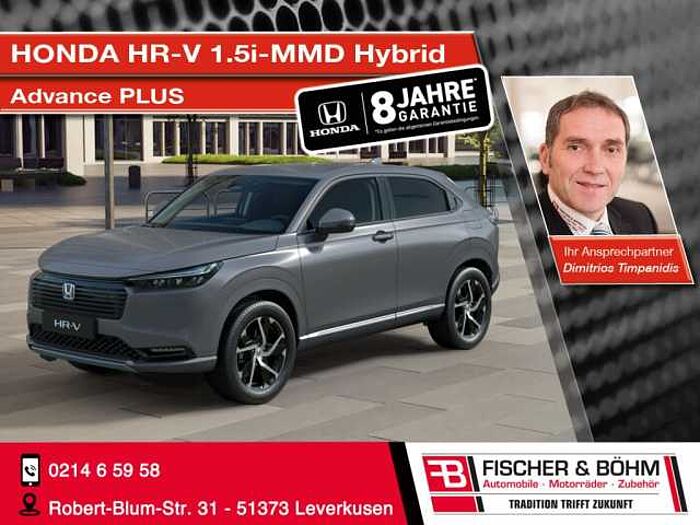 Honda HR-V 1.5 i-MMD Hybrid Advance PLUS