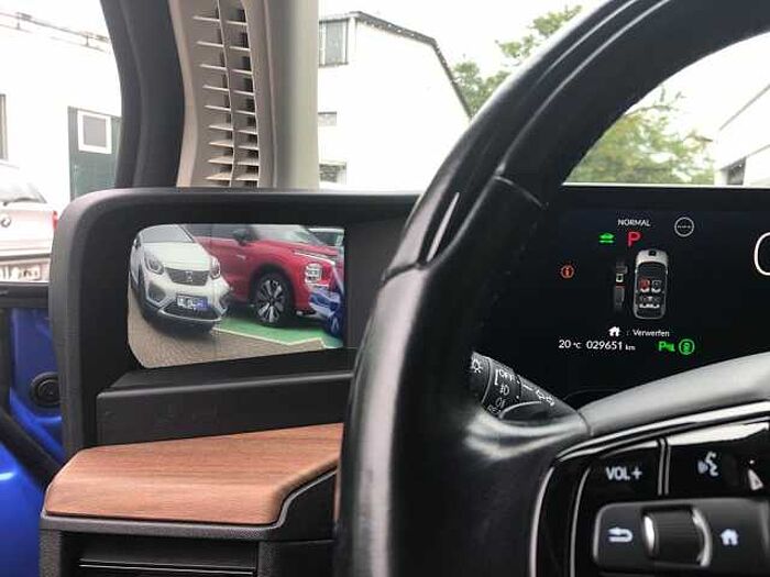 Honda e Advance-Paket 17' - Fully electric